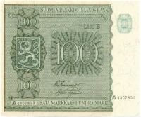 100 Markkaa 1945 Litt.B AV4307853 kl.9